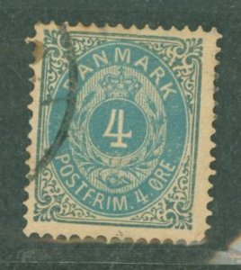 Denmark #266 Used Single