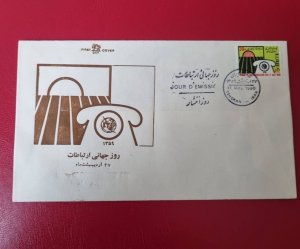 1980 World Telecommunications Day Fdc *Error* of misprint  with top Lions emblem
