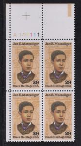 ALLY'S STAMPS US Plate Block Scott #2567 29c Jan Matzeliger [4] MNH F/VF [STK]