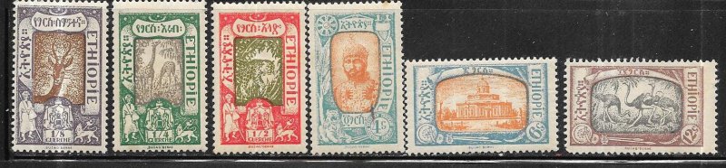 Ethopia #120-122,125-126,128  (M)  CV$1.75