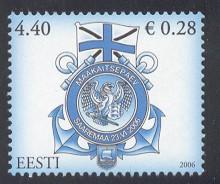 Estonia Sc 549 2006 Victory Day stamp  NH