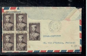 VIETNAM (P1211B)  1954  80C  BL OF 4+SI   ON   A/M COVER   LONGXUYEN TO FRANCE 