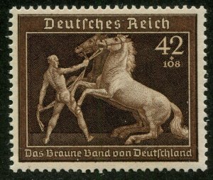 Germany B145 Mint