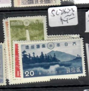 JAPAN   PARKS  SET       SC 280-283     MOG     PP0907H