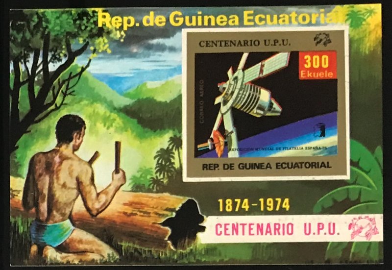 Equatorial Guinea #MiBl139 MNH S/S CV€9.00 UPU