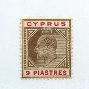 CYPRUS #56 * hinge rem 9 piastres Cat $50mint stamp