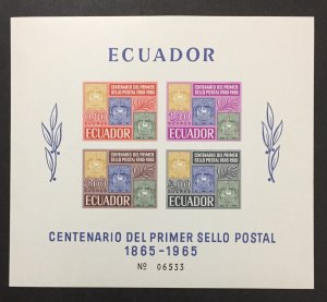 Ecuador 1965 #747a S/S, Century of Stamps, MNH.