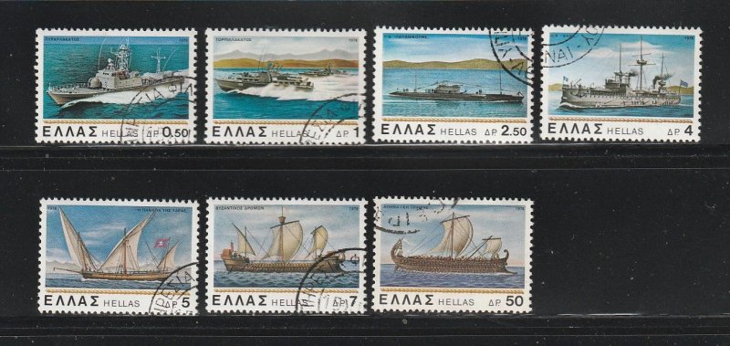 Greece 1273-1279 Set U Ships