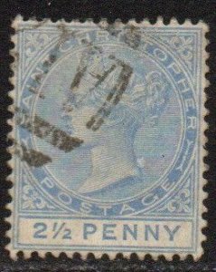 St. Christopher Sc #12 Used