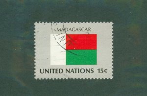 UNITED NATIONS 337 USED BIN $0.50