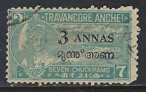 India Travancore Cochin 6g P11 VFU 629C