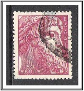 Greece #576 Zeus Used