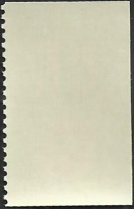 # 2552 MINT NEVER HINGED ( MNH ) DESERT SHEILD & STORM    