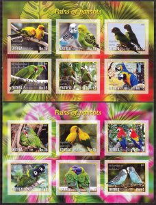 ERITREA 2017 Birds Pairs of Parrots 2 sheets Imperf. MNH Cinderella !