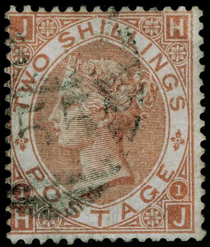 SG121, SCARCE 2s brown, FINE USED. Cat £4250. HJ