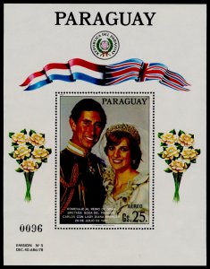 Paraguay 2026 MNH Prince Charles, Princess Diana Wedding