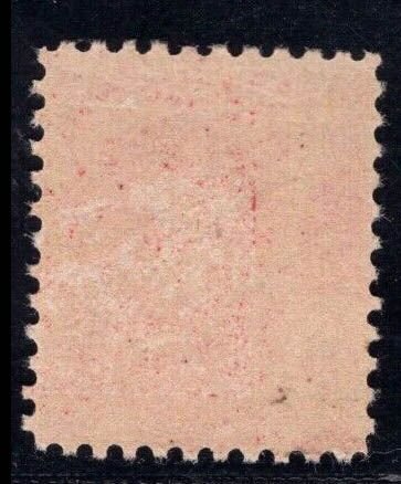 US STAMPS #J63 POSTAGE DUE MINT OG H LOT #86594-4*