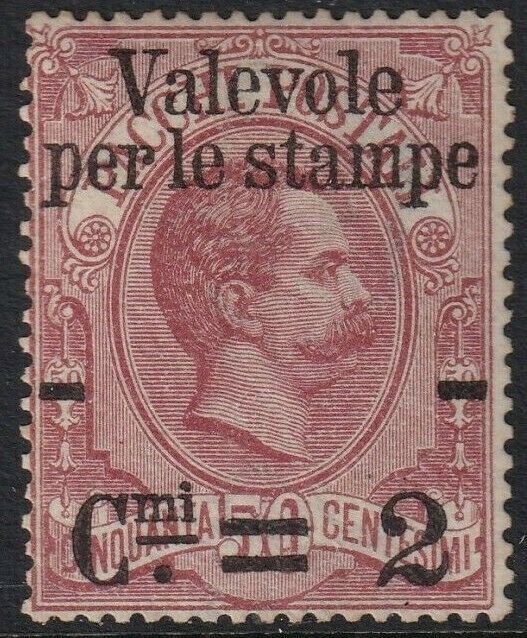 Sc# 60 Italy 1890 parcel post surcharge issue 2 cent on 50 issue MNH CV $225.00