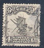 China Scott # 253, used