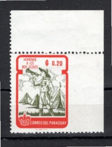 Paraguay 1962 MNH 639 VERTICAL PERFORATION ERROR