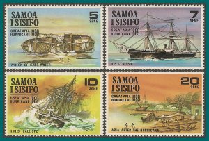 Samoa 1970 Apia Hurricane, MNH  #325-328,SG341-SG344