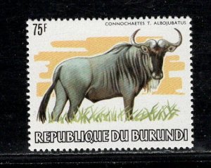 BURUNDI SC# 600 FVF/MNH