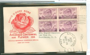 US 782 1936 Arkansas Centennial (block of four) on an addressed first day cover with an Arkansas Centennial Commission cachet.