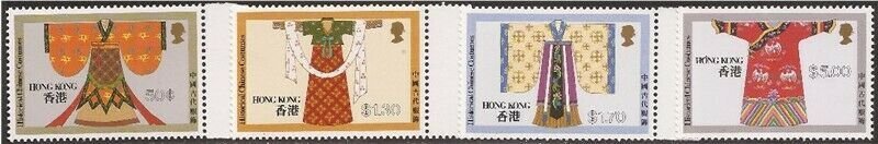 Hong Kong - 1987 Historic Folk Costumes - 4 Stamp Set - Scott #511-4
