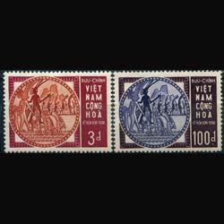 VIET NAM SOUTH 1965 - Scott# 251-2 Mythological Set of 2 NH