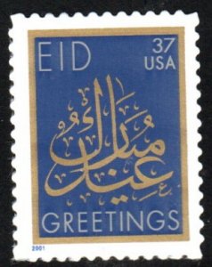 SC# 3674 - (37c) - EID (dated 2001) - MNH Single