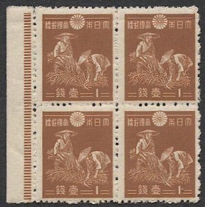 JAPAN  1937 Sc 258  Mint MNH Block VF, 1s Harvesting, JSCA/Sakura 222