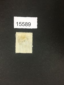 MOMEN: US STAMPS # O75 USED LOT #15589