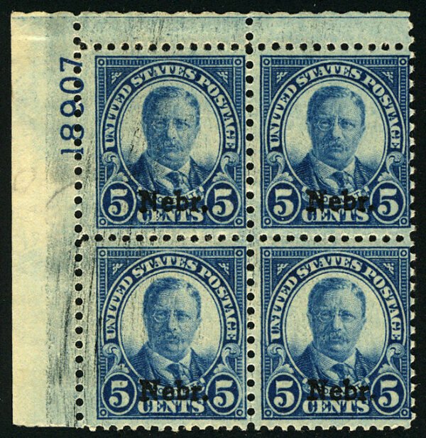 MALACK 674 F/VF OG LH, 3 NH, post office, Fresh! pb2478