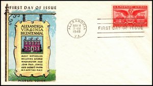 Scott C40 6 Cents Alexandria Fluegel FDC Typed Address Planty C40-16