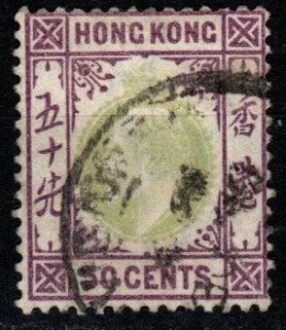 Hong Kong #80 F-VF Used  CV $62.50