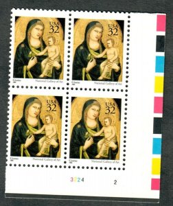 3003 Christmas Madonna and Child MNH plate block - LR