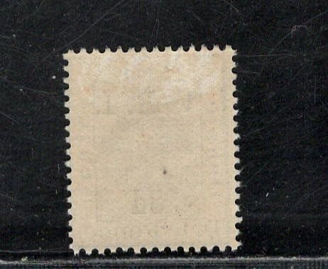 ORANGE RIVER COLONY  SC#48A NO PERIOD AFTER 'V' FVF/OG