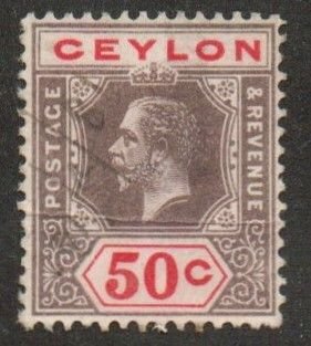 Ceylon 240a Used