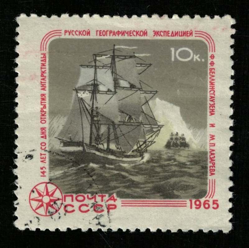 Discovery of Antarctica, 10 kop (T-6446)