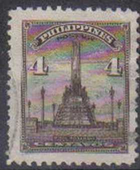 PHILLIPINES, Ind Republic, 1947 used 4c.