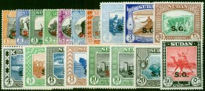 Sudan 1951 Set of 18 SG067-083 V.F & Fresh VLMM