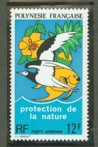 French Polynesia #C105 Mint (NH) Single
