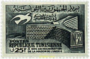 33151 MNH TUNEZ 1958 INAUGURACION DEL PALACIO DE LA UNESCO