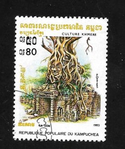 People's Republic of Kampuchea 1983 - FDI - Scott #395