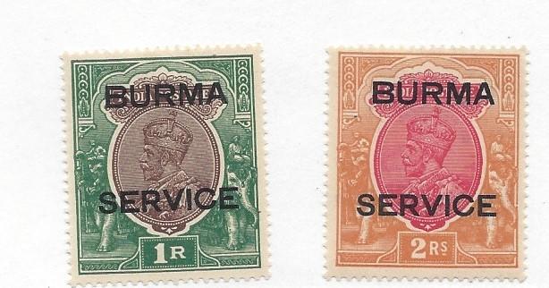 Burma, O11-O12, Official Stamps Singles,**LH**