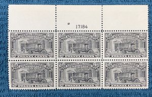 Scott #E14, 20c 1925 Special Delivery bottom position plate block, VF MNH