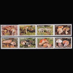 TANZANIA 1998 - Scott# 1738-45 Mushrooms Set of 8 NH