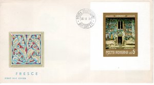 Romania 1971 Sc 2307 Souvenir Sheet FDC