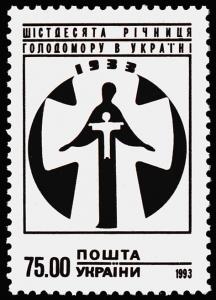 Ukraine 188 MNH Famine Deaths