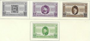 Egypt #B3-B6  set complete   (MH) CV$2.15